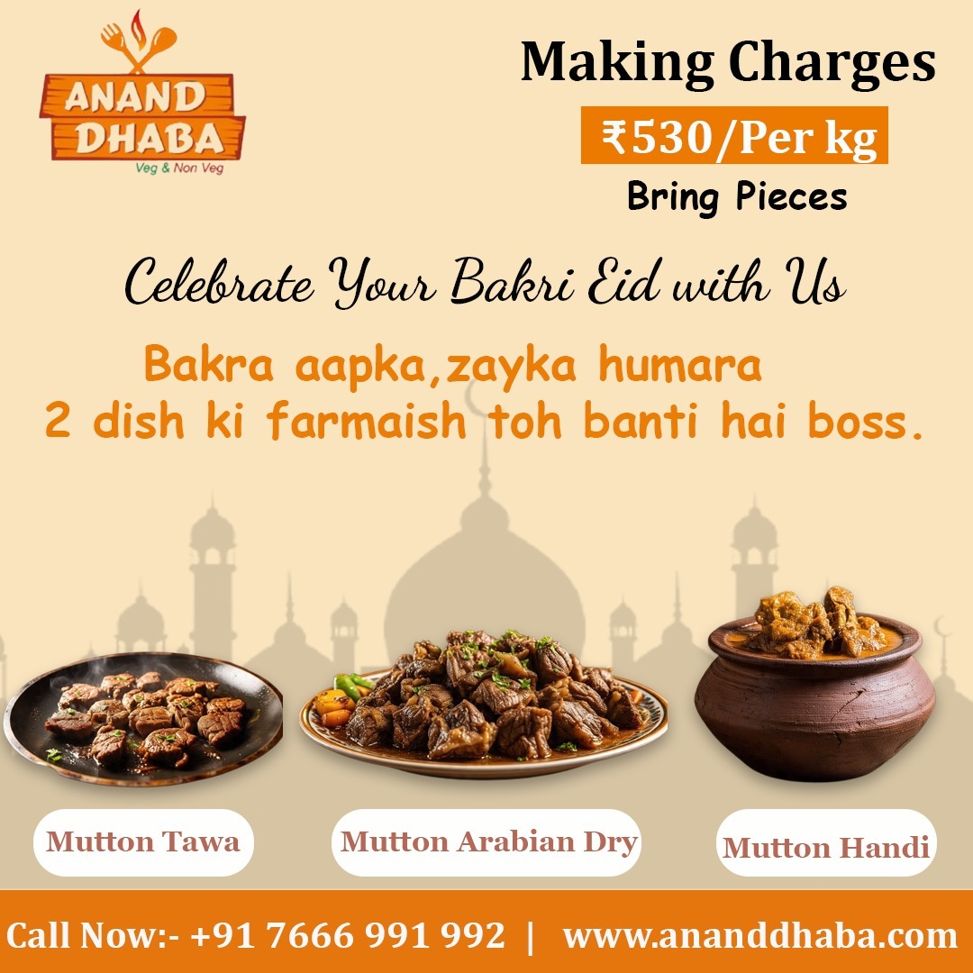 Celebrate Bakri Eid with Anand Dhaba