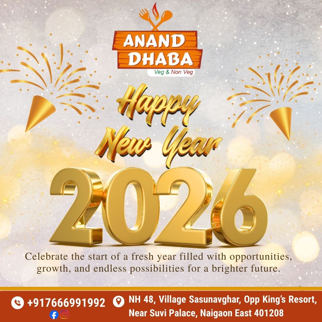 Happy New Year 2026 from Anand Dhaba