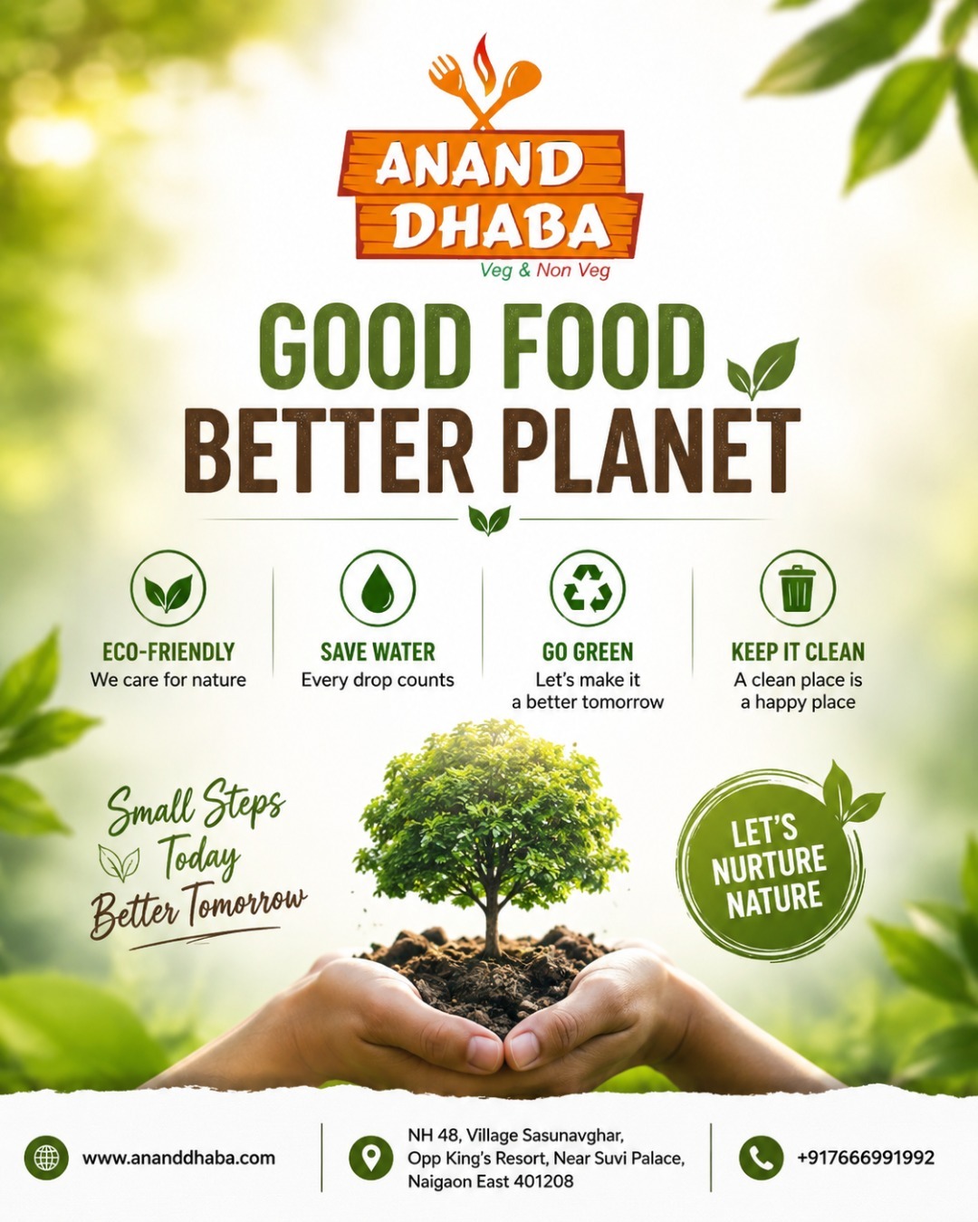 🌿 World Environment Day 2026 | Anand Dhaba🌿
