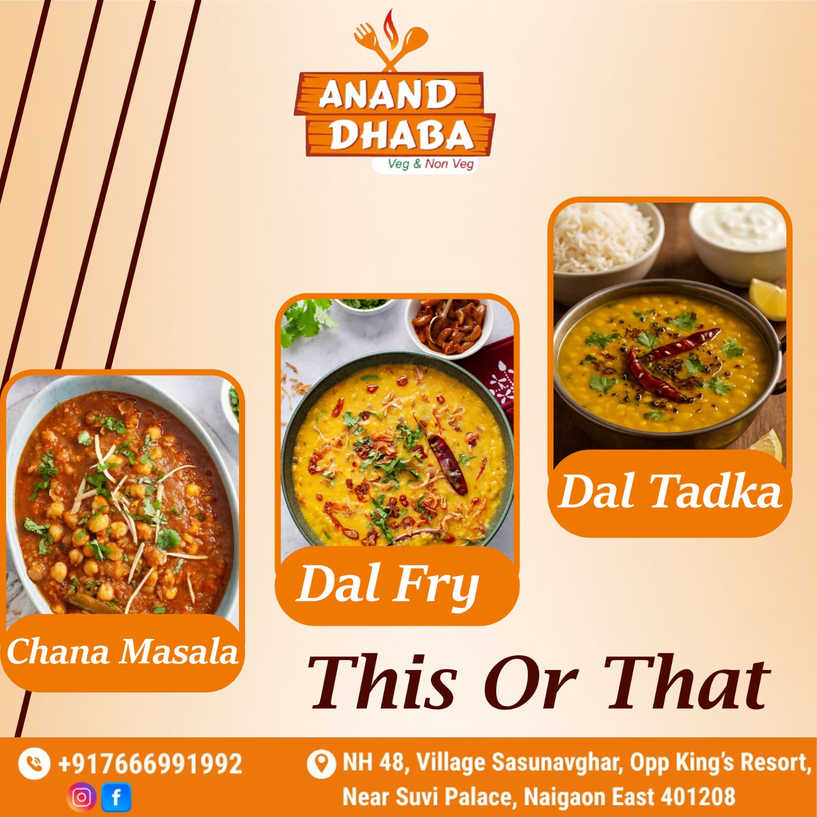  This or That? Choose Your Favorite Comfort Dish 