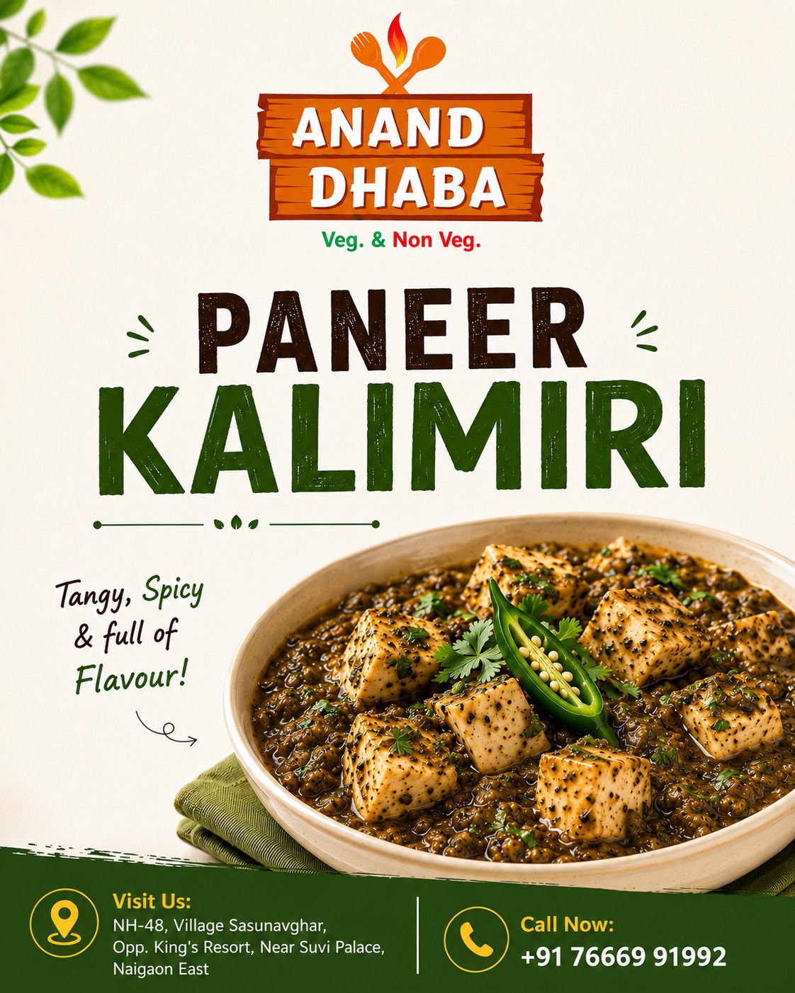 Paneer lovers, this one’s calling your name!