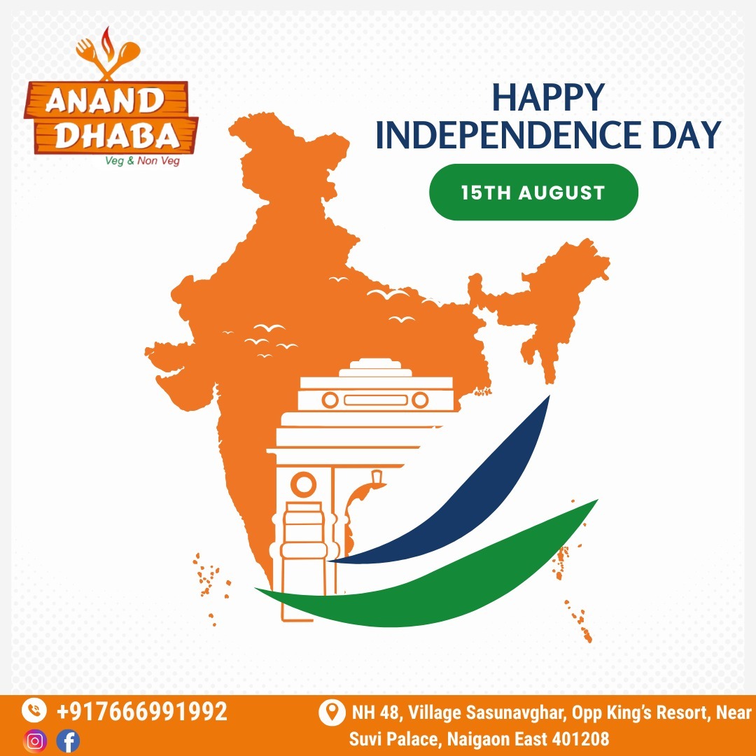 Celebrate Independence Day