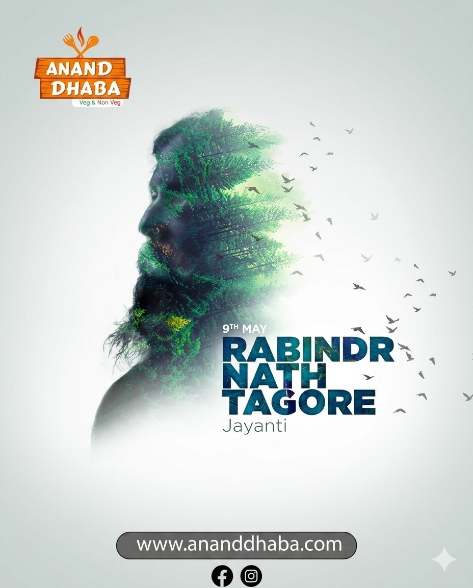 On Rabindranath Tagore Jayanti, we celebrate 
