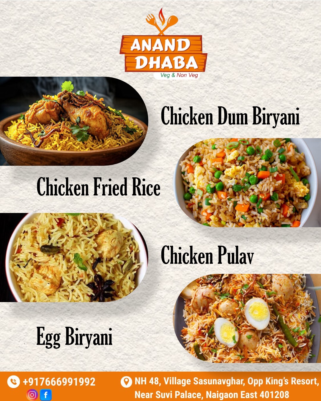 Craving something delicious? 