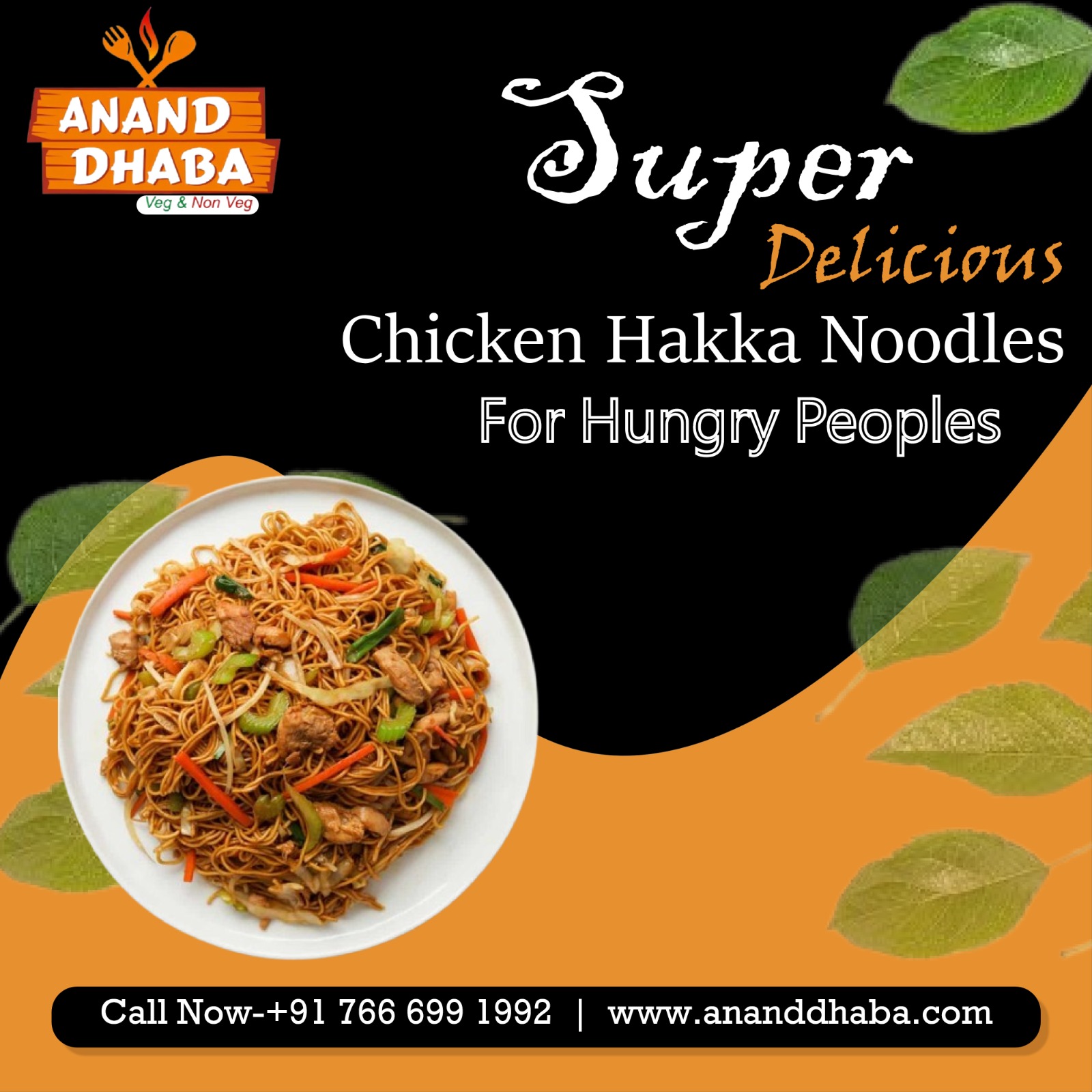 Anand Dhaba - Where Taste Meets Happiness!